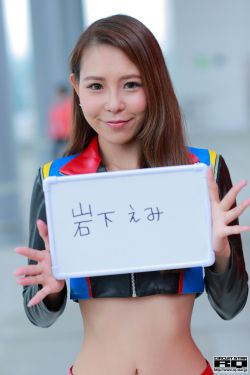 动漫泳装美女